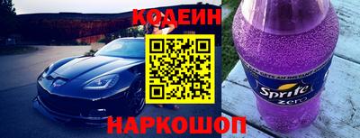 мефедрон мука Моздок