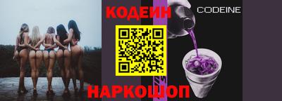 мефедрон мука Моздок