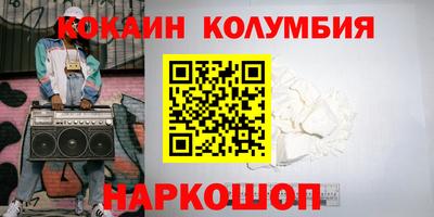 крисы Можга
