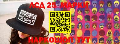 мефедрон мука Моздок