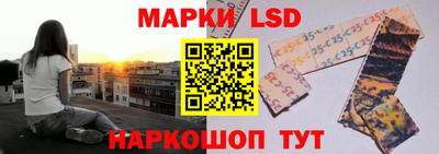 мефедрон мука Моздок