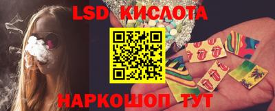 spice Можайск