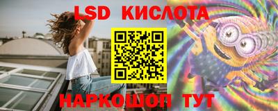 мефедрон мука Моздок