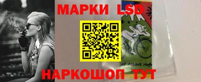 spice Можайск