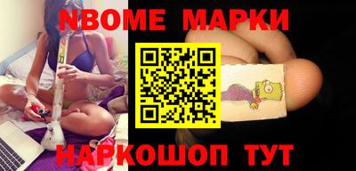 мефедрон мука Моздок
