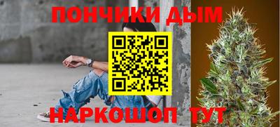 spice Можайск