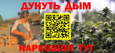 мефедрон мука Моздок