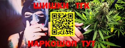 spice Можайск