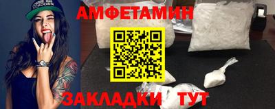 мефедрон мука Моздок