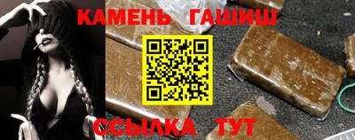 мефедрон мука Моздок