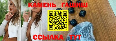 крисы Можга