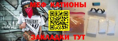крисы Можга